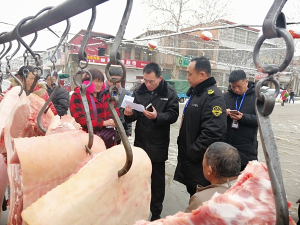 【網(wǎng)絡祝年】西平縣堅強市場監(jiān)管 確保群眾舌尖上的平安