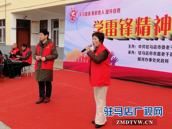 戲曲專場走進順河敬老院