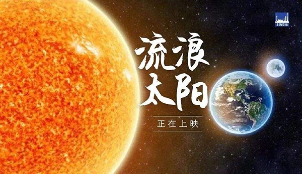 太陽又去流浪了，衣物陰干易得??？看醫(yī)生們的防霉妙招