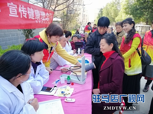 愛心義診進(jìn)社區(qū)志愿服務(wù)暖人心