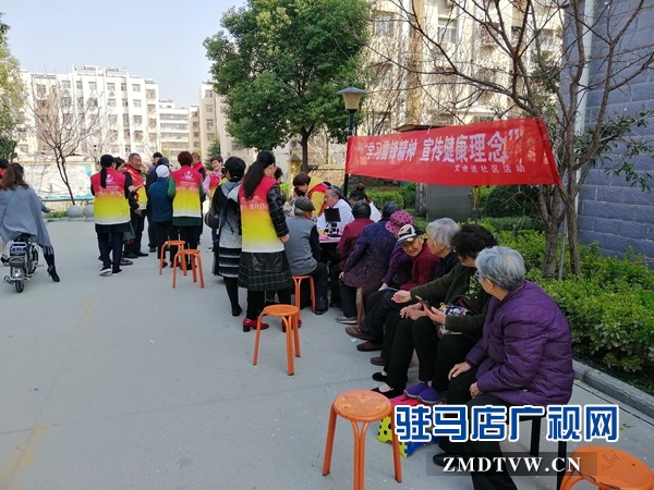 愛心義診進(jìn)社區(qū)志愿服務(wù)暖人心