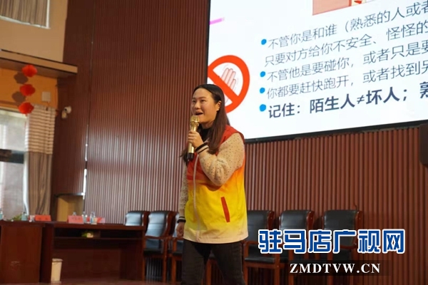 駐馬店市啟動(dòng)2019年“五防”安全教育活動(dòng)