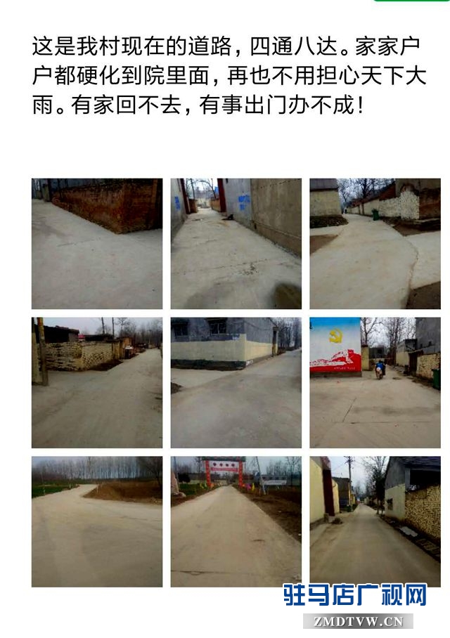 這樣的村干部誰不想要？——記西平“最美扶貧人”朱賓