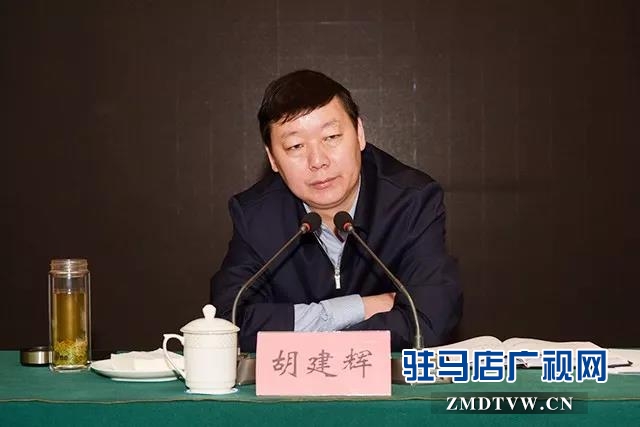 02上蔡縣召開(kāi)重度殘疾人集中托養(yǎng)工作推進(jìn)會(huì).jpg