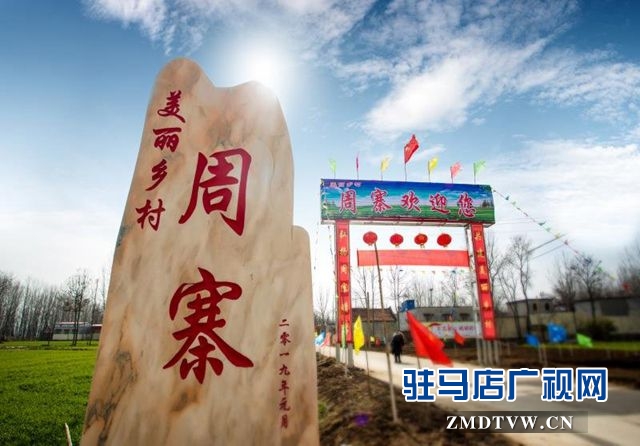 這樣的村干部誰不想要？——記西平“最美扶貧人”朱賓