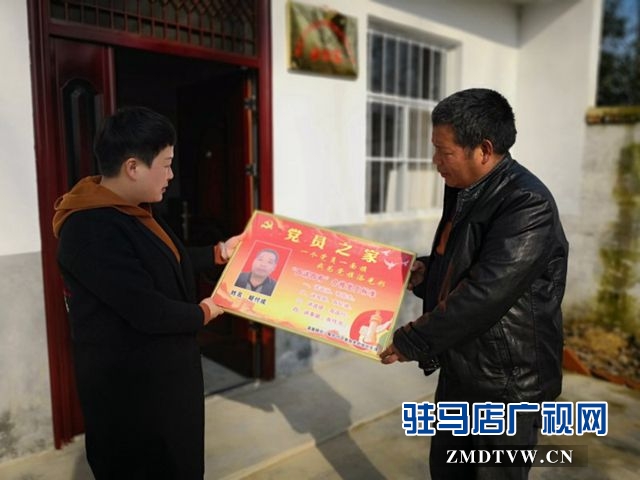 這樣的村干部誰不想要？——記西平“最美扶貧人”朱賓