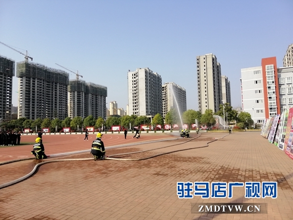 駐馬店開啟第24個中小學生安全教育日活動