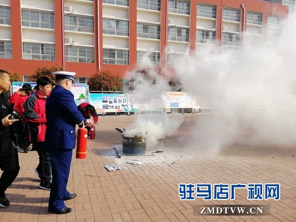 駐馬店開啟第24個中小學生安全教育日活動