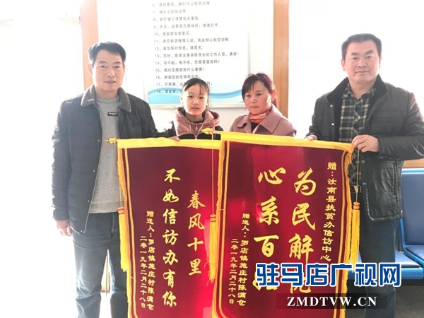 這封寫給黨的感謝信感動(dòng)了無(wú)數(shù)人……