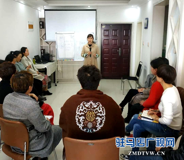 開展心理疏導(dǎo)培訓(xùn) 關(guān)注青少年心理健康