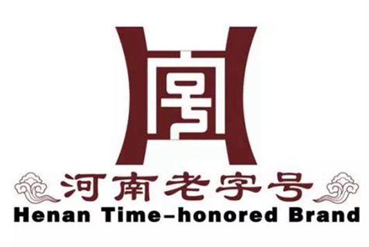 六批“河南老字號(hào)”評(píng)審結(jié)果公示，“蔡洪坊”成功入圍