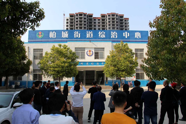 西平縣社會(huì)心理服務(wù)體系建設(shè)樹(shù)起全國(guó)標(biāo)桿