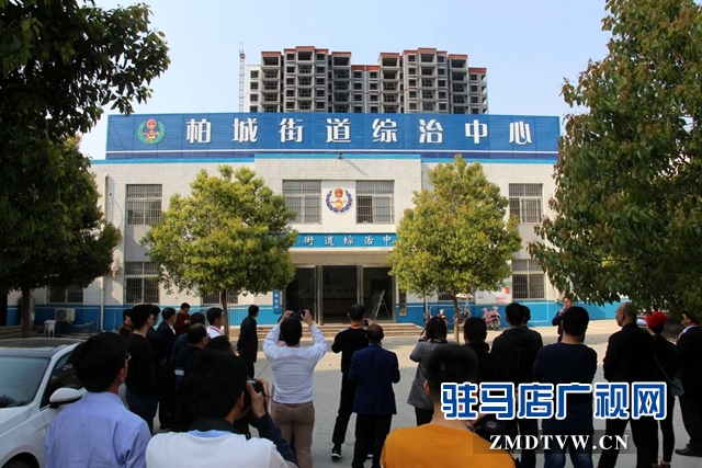 西平縣社會心理服務(wù)體系建設(shè)樹起全國標(biāo)桿