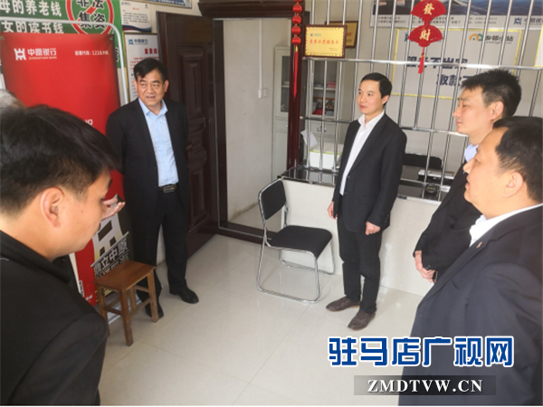 中原銀行信陽(yáng)分行黨委書(shū)記、行長(zhǎng)王戍疆一行到駐馬店分行開(kāi)展惠農(nóng)業(yè)務(wù)交流