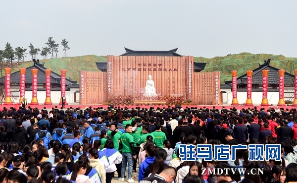 己亥年中華母親節(jié)嫘祖故里拜祖大典在西平縣隆重舉行 