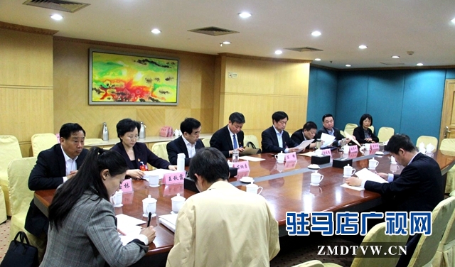 駐馬店市政協(xié)四屆二十四次主席會(huì)議召開(kāi)