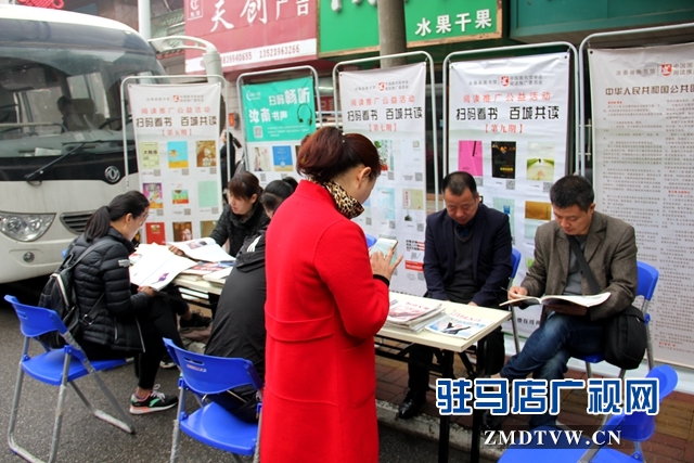 開(kāi)展“世界讀書(shū)日”活動(dòng)讓書(shū)香溢滿汝南