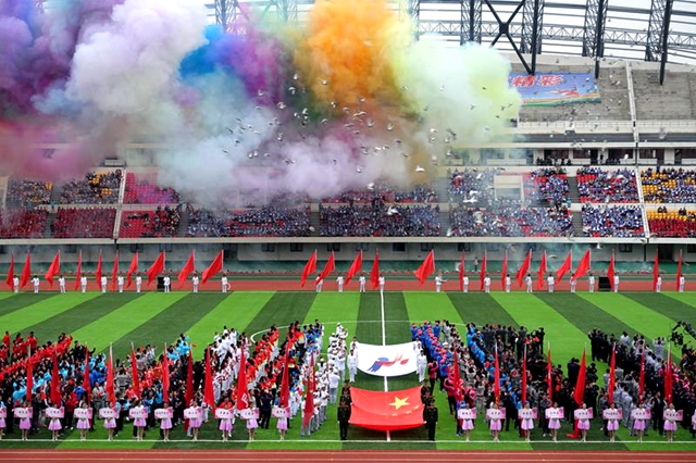 駐馬店市三運(yùn)會(huì)公開征集會(huì)徽會(huì)歌吉祥物和主題口號