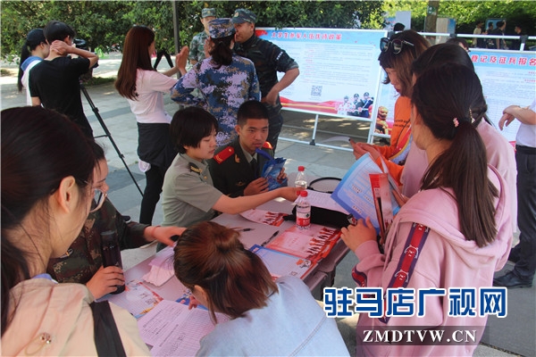 駐馬店經(jīng)濟(jì)開發(fā)區(qū)多家企業(yè)參加黃淮學(xué)院2019年畢業(yè)生雙向選擇洽談會(huì)