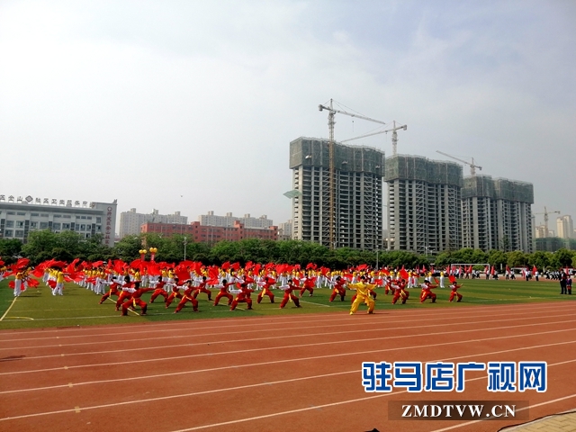 駐馬店市第五屆“市長(zhǎng)杯”校園足球聯(lián)賽開賽