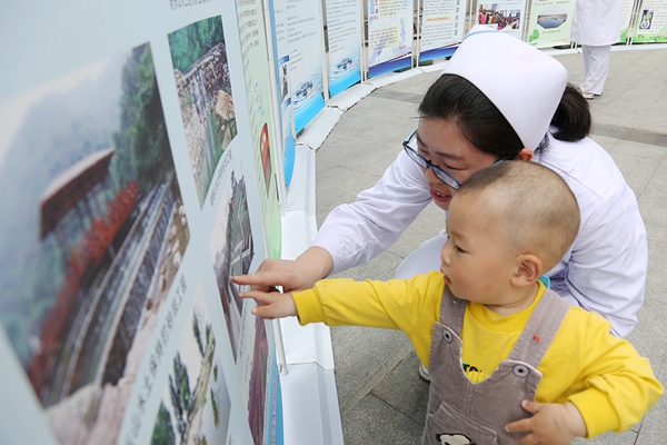 市中心醫(yī)院開展節(jié)約用水宣傳周活動(dòng)