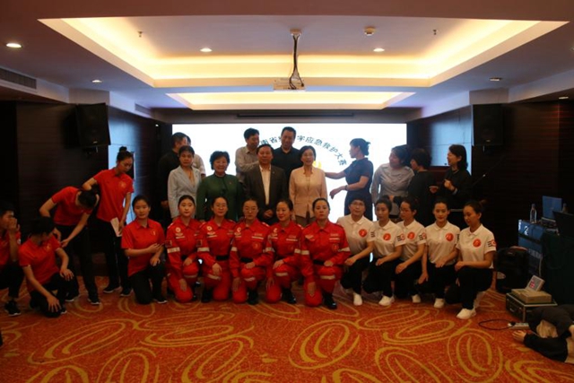 駐馬店市紅十字會獲河南省紅十字應急救護大賽第一名