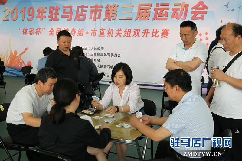 駐馬店三運會雙升比賽結束 市統(tǒng)計局奪得”雙冠王”