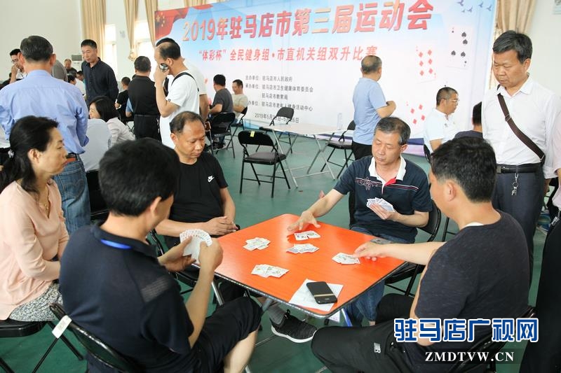 駐馬店三運會雙升比賽結束 市統(tǒng)計局奪得”雙冠王”