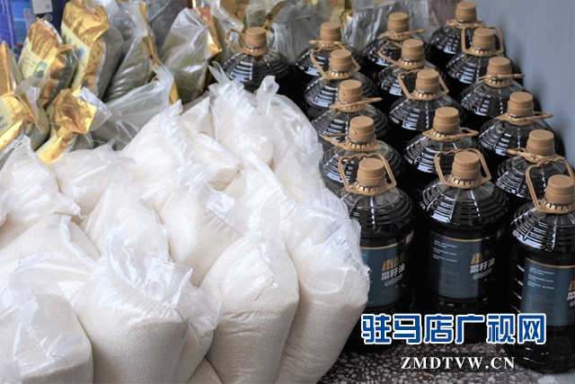 正陽(yáng)建工集團(tuán)端午情系老職工