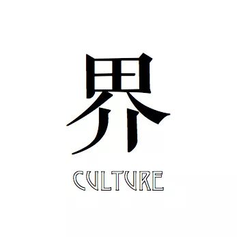 內(nèi)斂、奢靡與偽裝：中國人如何在鏡頭前表達(dá)愛情？ 