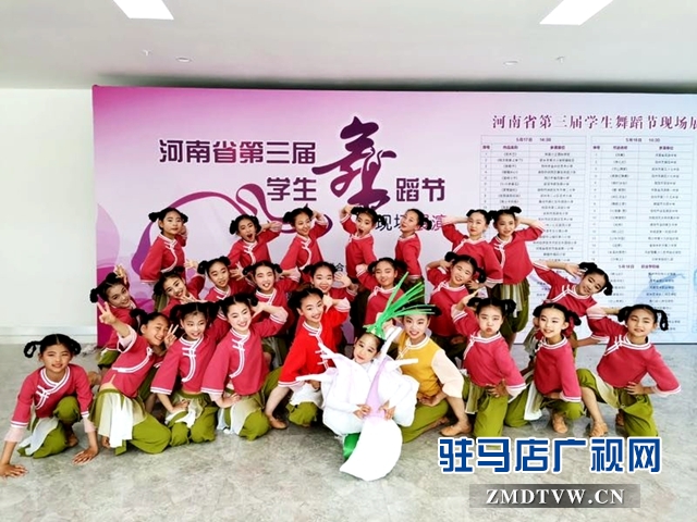 原創(chuàng)舞蹈《燴面，真中！》入選第十屆“小荷風采”全國少兒舞蹈展演