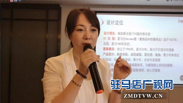 駐馬店慧康健身與廣州小杉健康強(qiáng)強(qiáng)聯(lián)合打造科技健身新時(shí)代