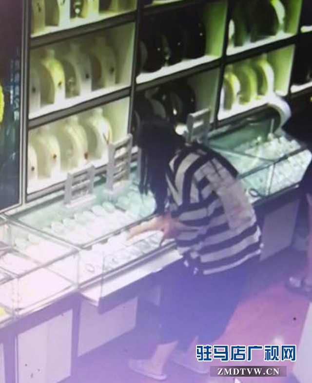 周口兩女子驛城區(qū)盜竊名貴首飾 駐馬店市警方5小時(shí)將其抓獲