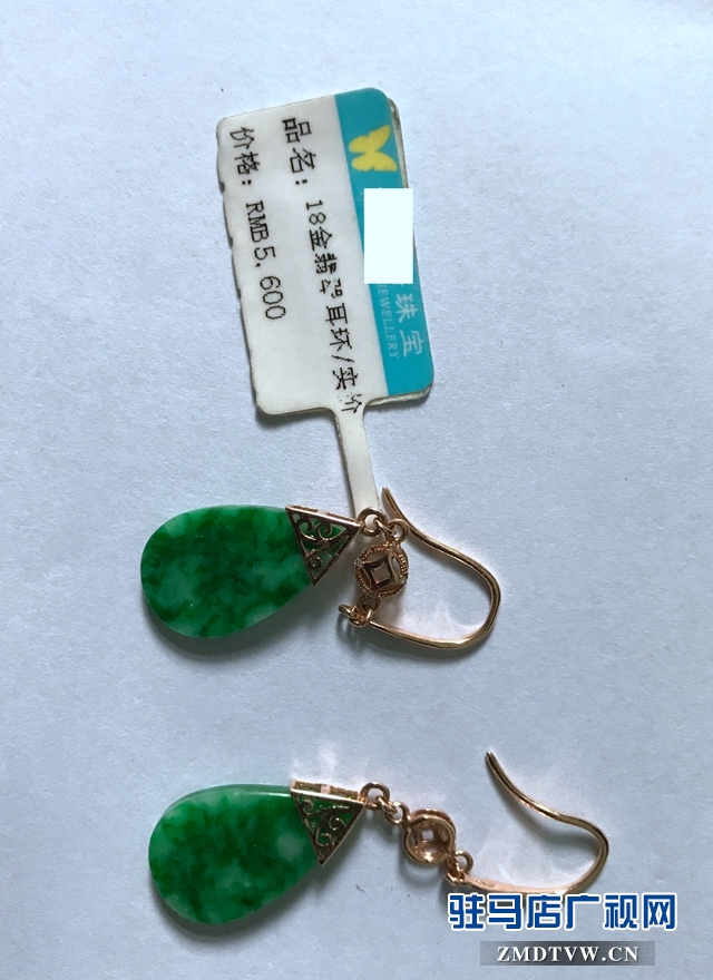 周口兩女子驛城區(qū)盜竊名貴首飾 駐馬店市警方5小時(shí)將其抓獲