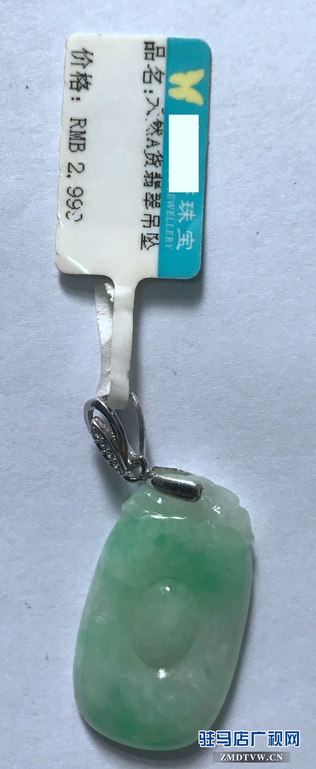 周口兩女子驛城區(qū)盜竊名貴首飾 駐馬店市警方5小時(shí)將其抓獲