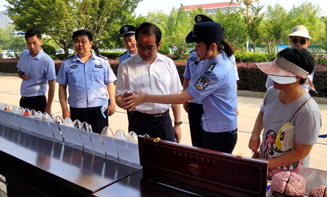 駐馬店市舉行“國際禁毒日”集中宣傳活動