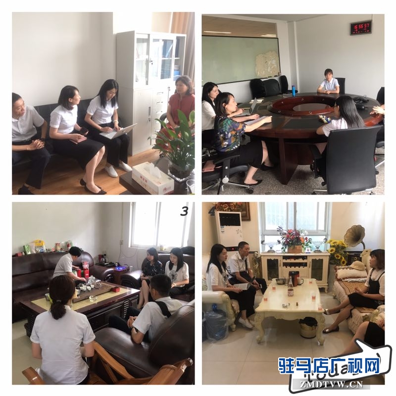 中原銀行總行交易銀行部一行前往駐馬店分行開(kāi)展調(diào)研