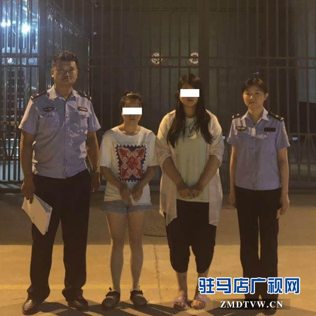 周口兩女子驛城區(qū)盜竊名貴首飾 駐馬店市警方5小時(shí)將其抓獲