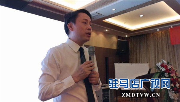 鵬宇投資集團(tuán)《以結(jié)果為導(dǎo)向的執(zhí)行力》的企業(yè)培訓(xùn)會圓滿禮成