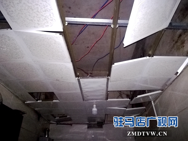 遂平一用戶家中燃?xì)獗? width=