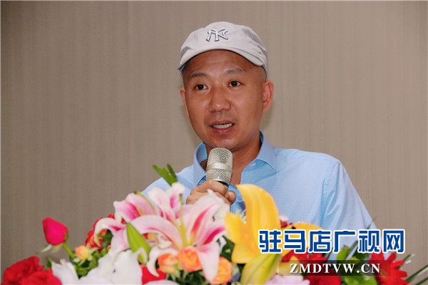駐馬店市企業(yè)家協會第三組企業(yè)資源對接暨企業(yè)財務管理思維公益沙龍交流會順利舉行