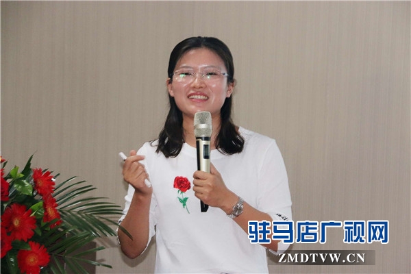 駐馬店市企業(yè)家協會第三組企業(yè)資源對接暨企業(yè)財務管理思維公益沙龍交流會順利舉行