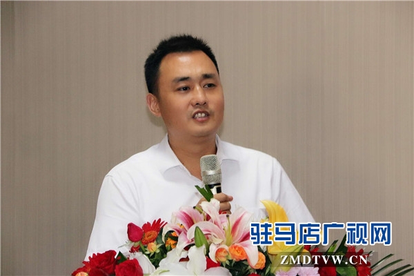 駐馬店市企業(yè)家協會第三組企業(yè)資源對接暨企業(yè)財務管理思維公益沙龍交流會順利舉行