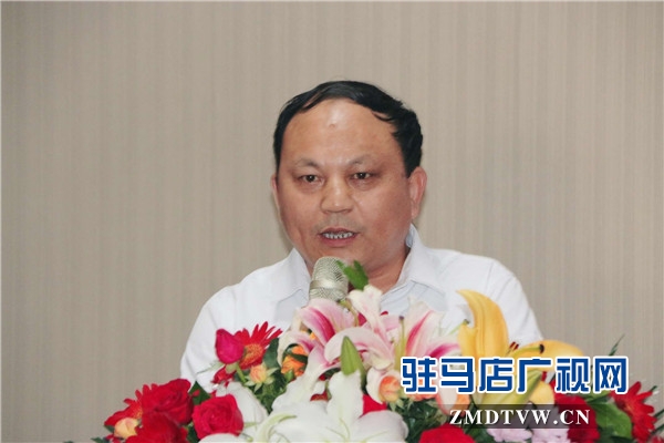 駐馬店市企業(yè)家協會第三組企業(yè)資源對接暨企業(yè)財務管理思維公益沙龍交流會順利舉行