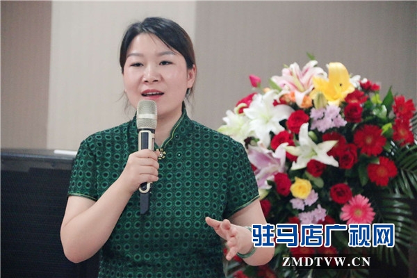 駐馬店市企業(yè)家協會第三組企業(yè)資源對接暨企業(yè)財務管理思維公益沙龍交流會順利舉行