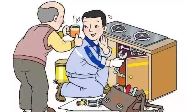 遂平一用戶家中燃?xì)獗? width=