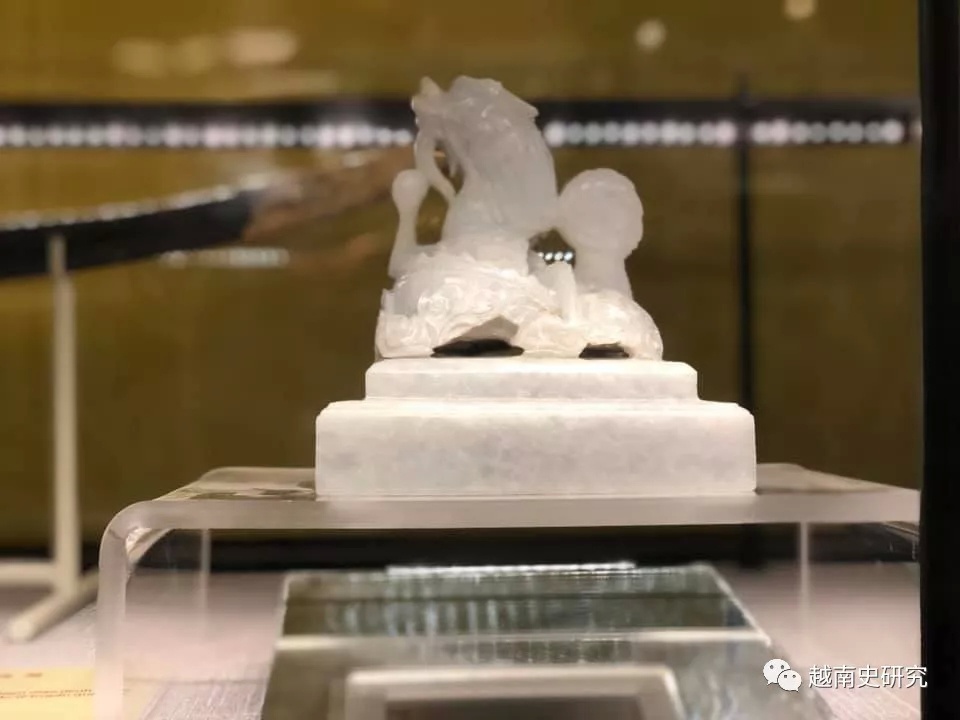 實拍記載越南歷代王朝國號文物：對內(nèi)使用大越大南，對中國用安南 