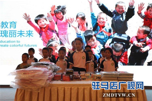駐馬店市企業(yè)家協(xié)會二屆第七組第二次商務聯(lián)誼暨2019攜手仕騰鋼構(gòu)“公益助學  ‘七’待有你”活動圓滿舉行