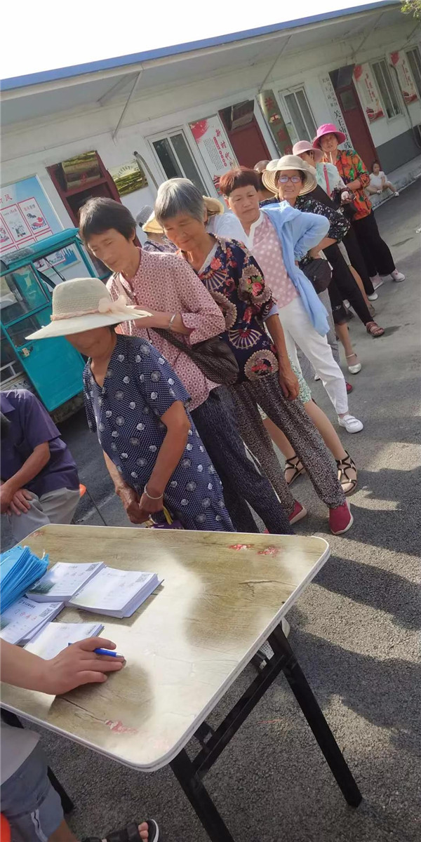 不忘初心 牢記使命，慶七一，關(guān)愛黨員眼健康