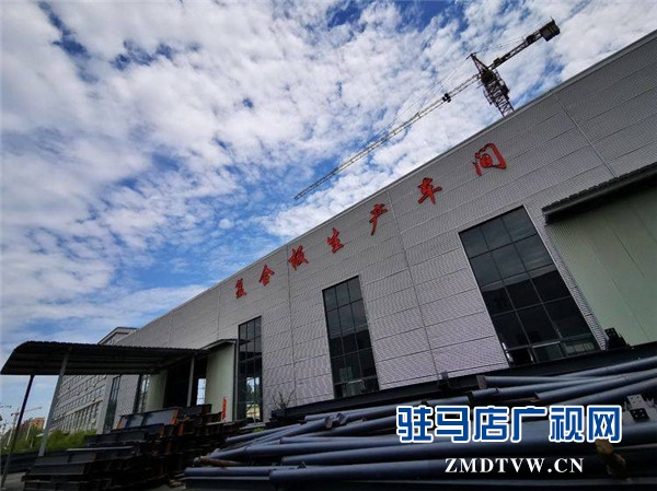 駐馬店市企業(yè)家協(xié)會二屆第七組第二次商務聯(lián)誼暨2019攜手仕騰鋼構(gòu)“公益助學  ‘七’待有你”活動圓滿舉行